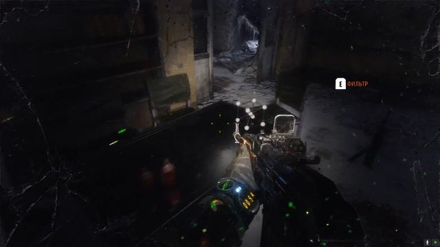 Прохождение: Metro Exodus Метро Исход Новосибирск часть 2