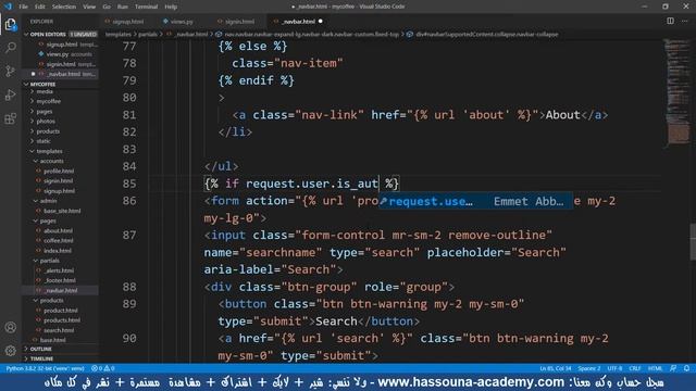 جانجو 417 ترحيب تسجيل الدخول في الشريط بايثون python django جانجو смотреть онлайн
