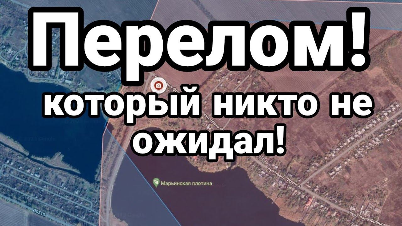 ПЕРЕЛ0М!