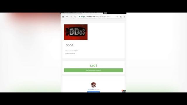 MON VRAI SHOP? смотреть онлайн