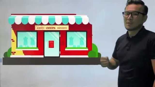 Вывеска или реклама смотреть онлайн