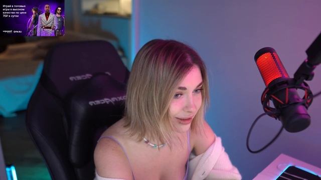 БУБСЫ АРИНЯН УФФФ смотреть онлайн