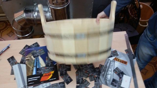 Для бани и сауны - Шайка 17 л двуручная смотреть онлайн