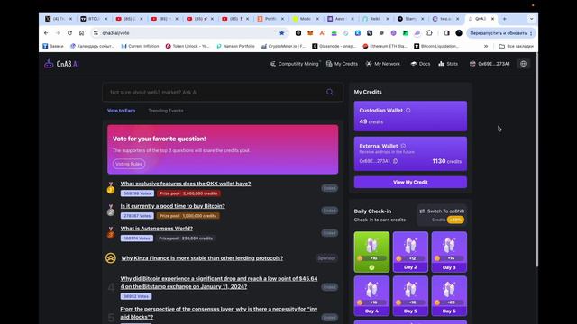 Дропы от антирадар проектов с минимальными затратами: Web3go, StarryNift, Qna3 и SecondLive. смотреть онлайн