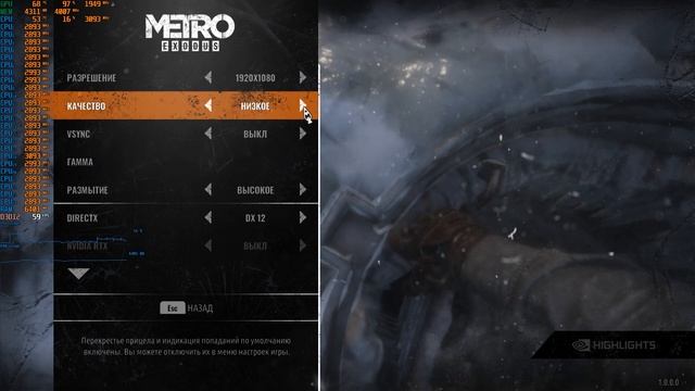 XEON 2678v3 + GIGABYTE GTX 1070 G1 GAMING смотреть онлайн