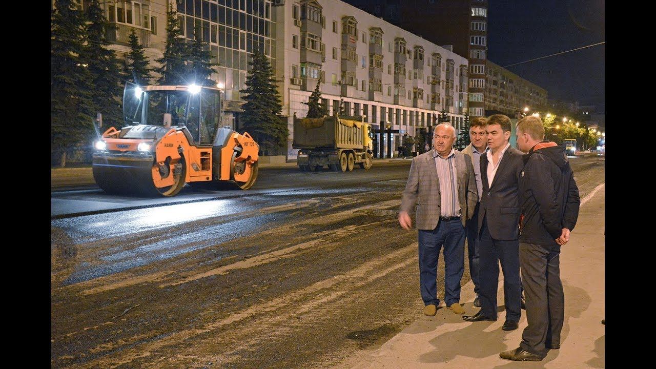 В Уфе ремонтируется 29 участков улично дорожной сети смотреть онлайн