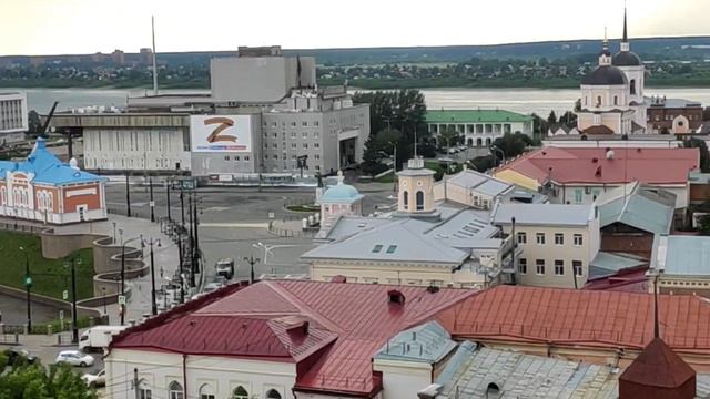 Поездка в Томск была невероятной. смотреть онлайн