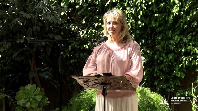 "Бог не закрыл небо на карантин" Людмила Залевская смотреть онлайн