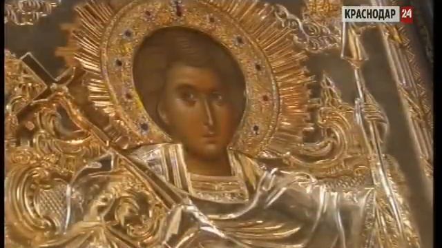 В Краснодар прибыли мощи великомученика Георгия Победоносца смотреть онлайн