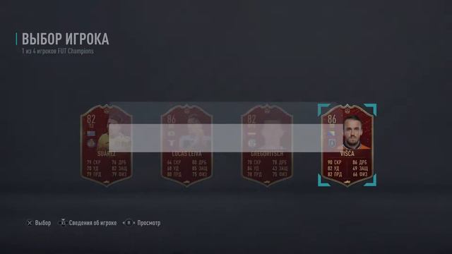 ПОМОГ ДРУГУ СДЕЛАТЬ ЗОЛОТО 2 в ВЛ + НАГРАДЫ И ПАКИ смотреть онлайн