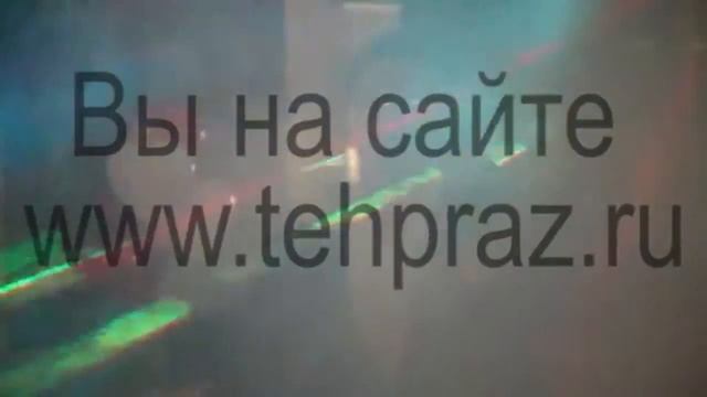 Юрий - Ведущий агентства праздников "технология праздника" смотреть онлайн