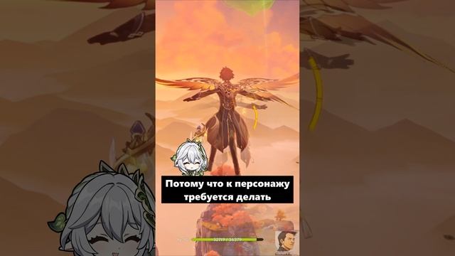 В ГЕНШИНЕ СКИНЫ НЕИНТЕРЕСНЫ? #геншинимпакт #genshinimpact смотреть онлайн