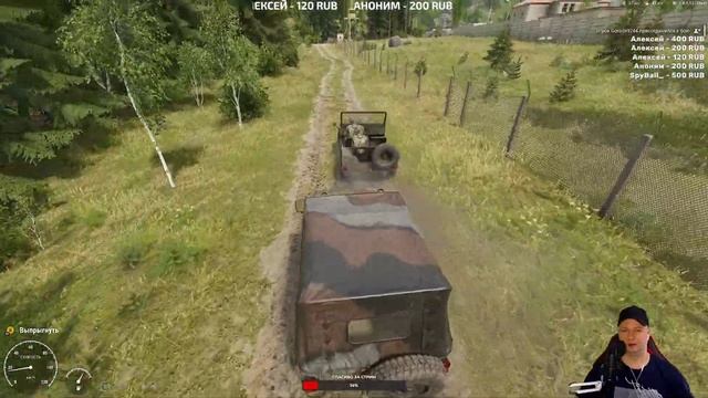 ИЗУЧАЮ ARMA REFORGER НА XBOX SERIES X