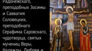 Сильная молитва от чародейства и колдовства . Прочти сейчас.