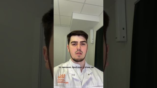 Можно ли кормить кормить после увеличения груди?