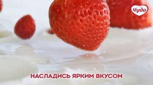 Чудо в большой упаковке