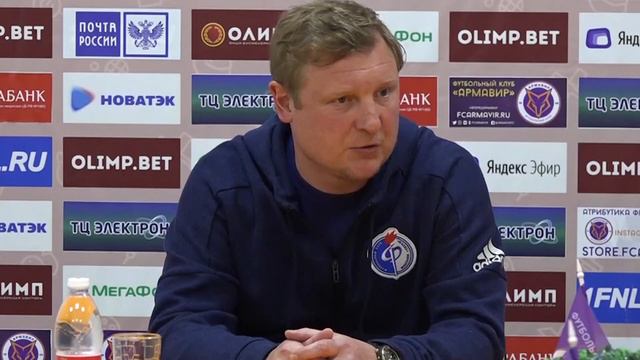 Владимир Бесчастных после матча "Армавир"-"Факел" (1:0) смотреть онлайн