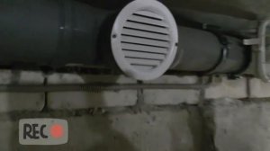 Принудительная вентиляция в подвале гаража.