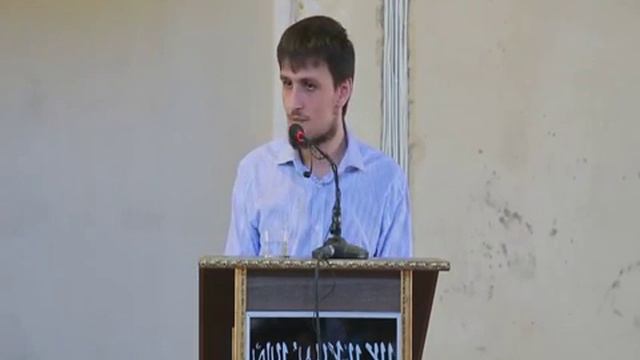 Объявление об уроках в мечети смотреть онлайн