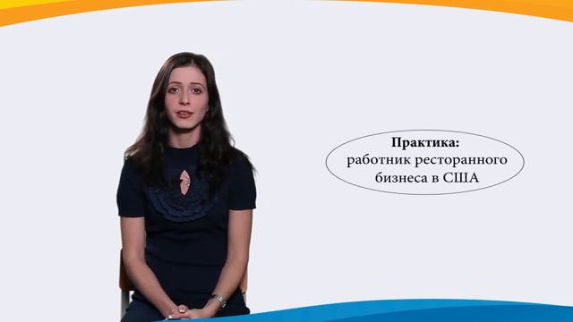 Винарская Анастасия смотреть онлайн