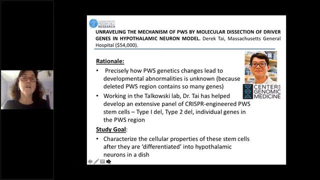 Your Funds at Work! Fall 2020 Grants Webinar смотреть онлайн