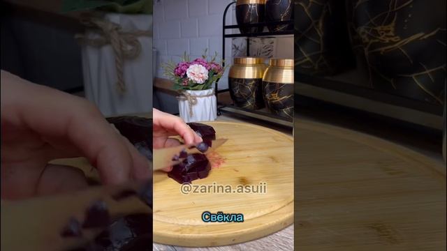 Салат #салат #салатрецепт