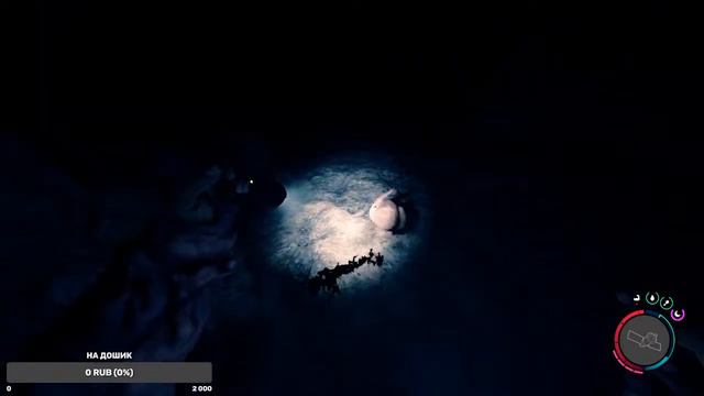 Sons Of The Forest # набодение на аборигенов смотреть онлайн