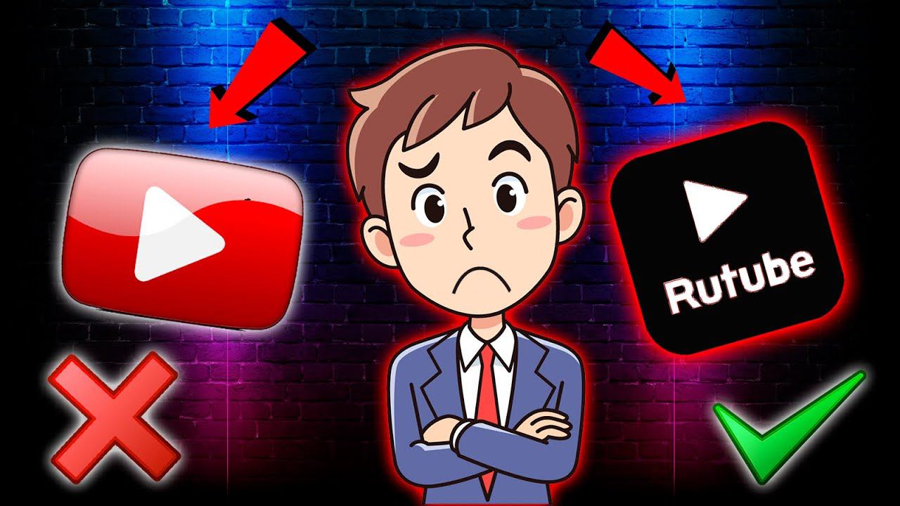 ПОКА ЮТУБ!!! ЭТО ПОЛНЫЙ КОШМАР!!!!! смотреть онлайн