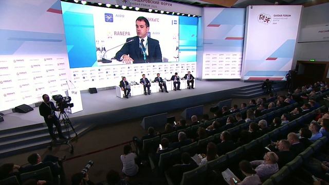 Национальная технологическая политика и региональная специфика / Гайдаровский форум - 2020 смотреть онлайн