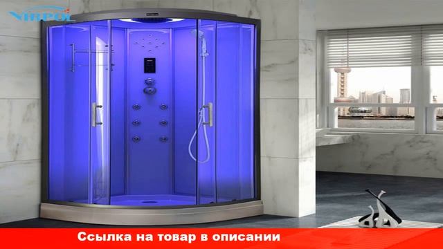 купить душевую кабину на алиэкспресс смотреть онлайн