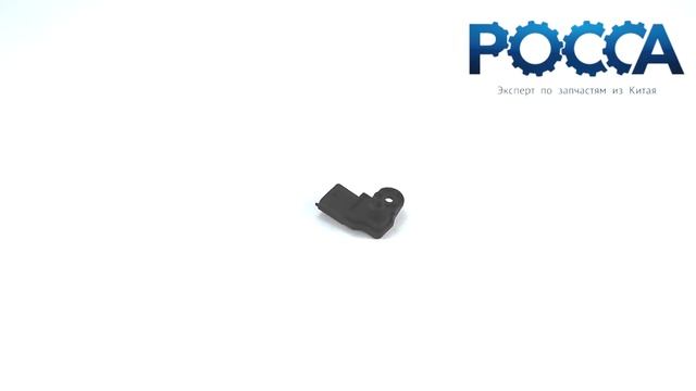 Датчик температуры и давления впускного воздуха Евро-3 WP10 WP12 SHAANXI 612630120004 смотреть онлайн