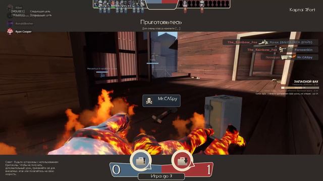 Не грози Южному Бостону | Team Fortress 2 смотреть онлайн