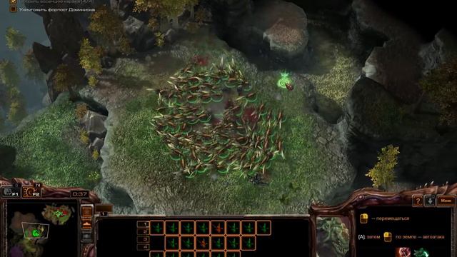 Зерглинг Задание по эволюцыи - Starcraft 2 ! смотреть онлайн