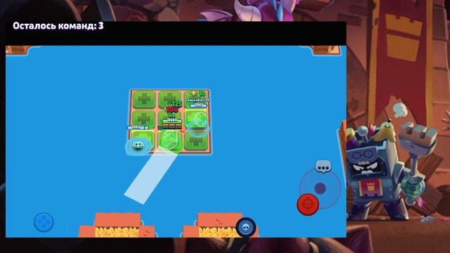 КАРТА В ВИДЕ СЕРДЦА / ТРЕШ КАРТЫ В БРАВЛ СТАРС смотреть онлайн