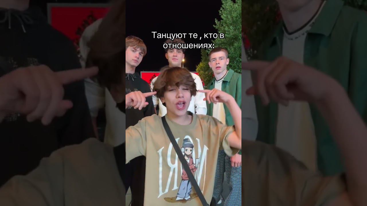 Tamer Jaoso, Аершин, Женя Лизогуб и Глебас смотреть онлайн