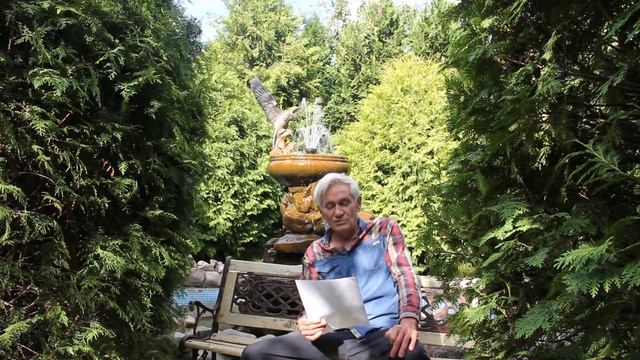 Стихотворение "Убегает в лес тропинка" смотреть онлайн