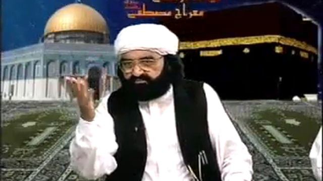 Melaad E Murtaza (R.A) Myraaj E Mustafa (S.A.A.W) Part 5 смотреть онлайн