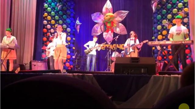 Группа "Счастливый Возраст" Очень хорошо выступили смотреть онлайн