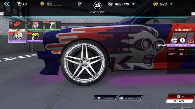 TORQUE DRIFT PC | Toyota Supra или большое открытие ящиков смотреть онлайн