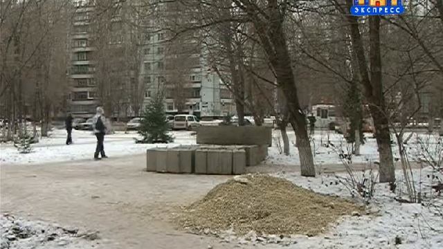 Пандус для поликлиники 2011.11.22 смотреть онлайн