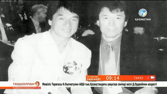 «Ұмытпаңдар». Бексейіт Түлкиев смотреть онлайн