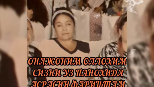 Онажоним жаннатим смотреть онлайн