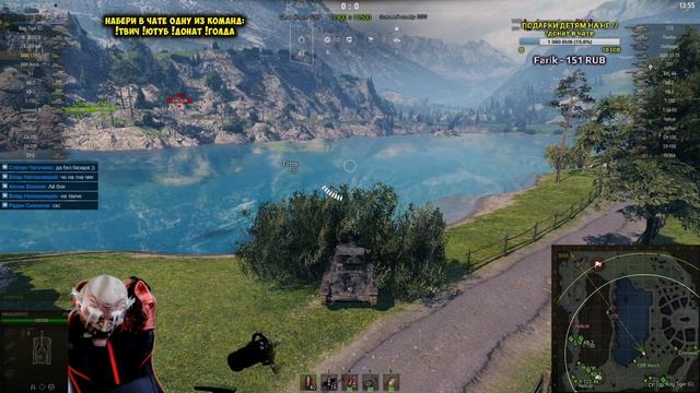 ТВОЙ КАПИТАН MIKLAS В ЭФИРЕ! // ОБЩЕНИЕ! ИНВАЙТ КОД В ОПИСАНИИ! смотреть онлайн