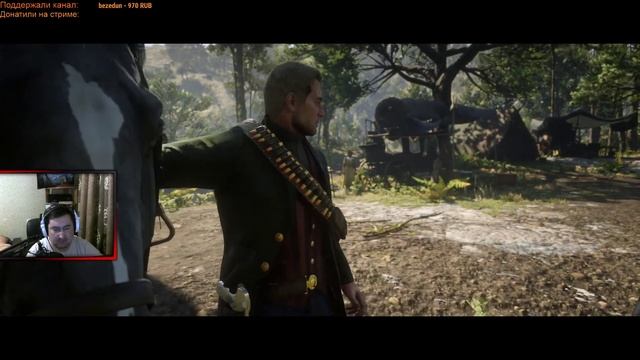 RED DEAD REDEMPTION 2 НА ПК! ПРОХОЖДЕНИЕ #21. смотреть онлайн