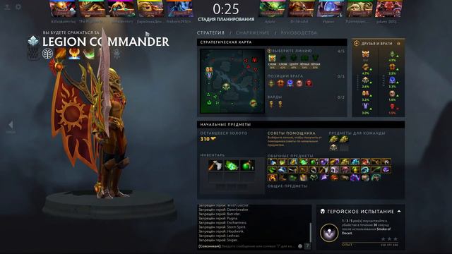 Марафон до Титана смотреть онлайн