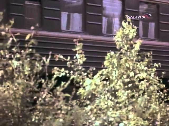 на дальней станции сойду смотреть онлайн