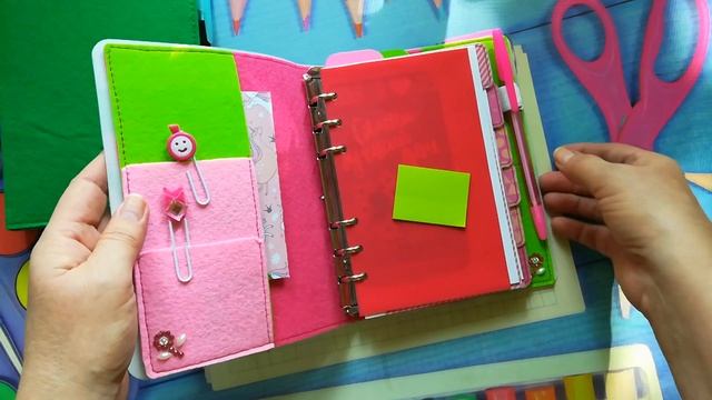 Ежедневник своими руками смотреть онлайн