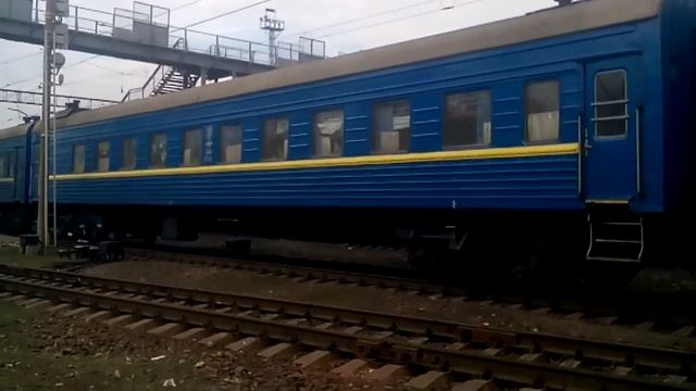 Кривой Рог Поезд Запорожье - Львов. смотреть онлайн