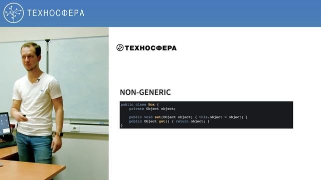 3. Разработка на Java (2018). Generics & collections | Технострим смотреть онлайн