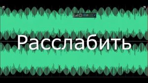 Упражнение Кегеля "Удержание"